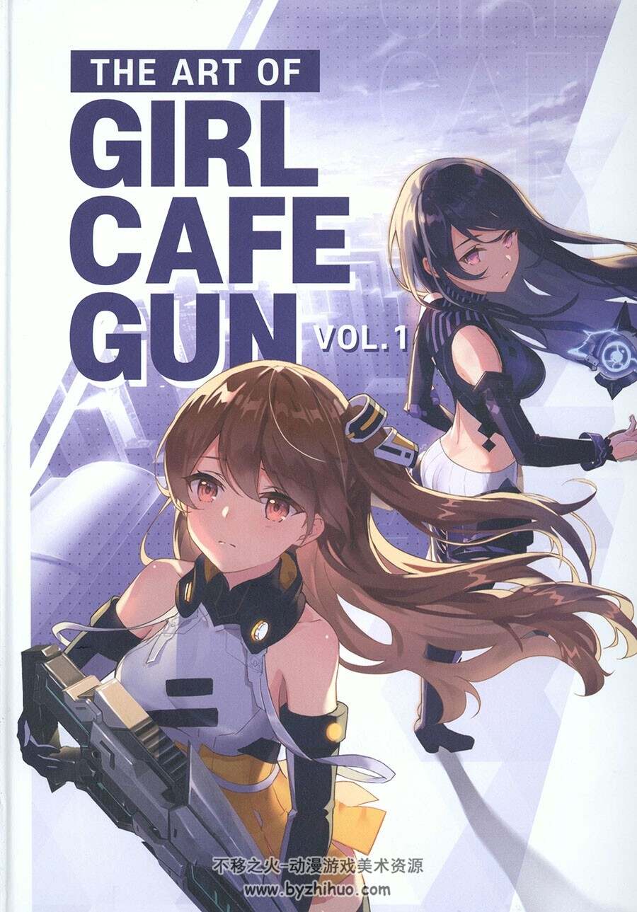 THE ART OF GIRL CAFE GUN Vol.1 美术设定集 百度网盘下载