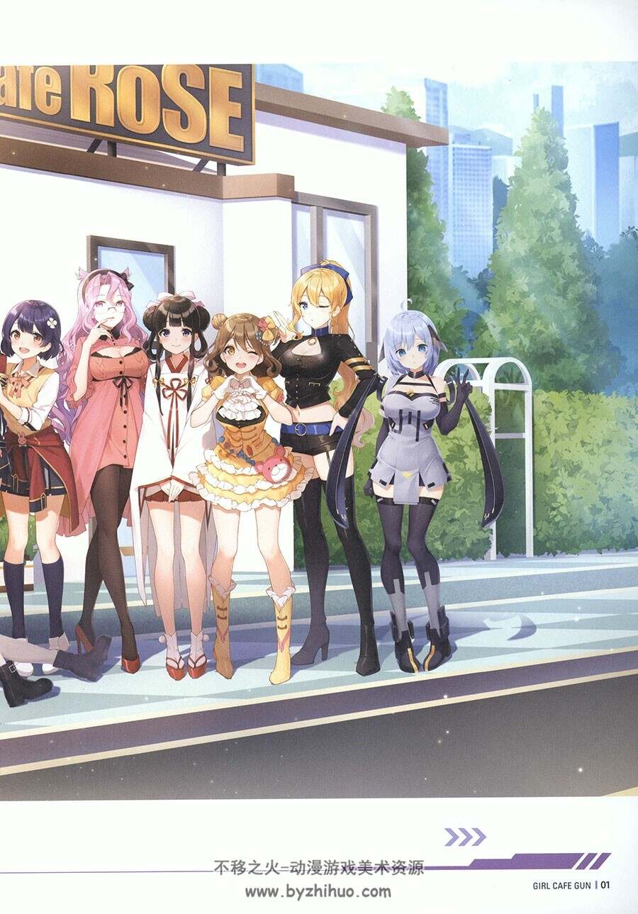 THE ART OF GIRL CAFE GUN Vol.1 美术设定集 百度网盘下载