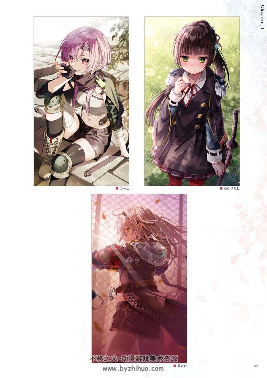 Heaven Burns Red Official Fan Art Book 绯染天空 粉丝画集 百度网盘下载
