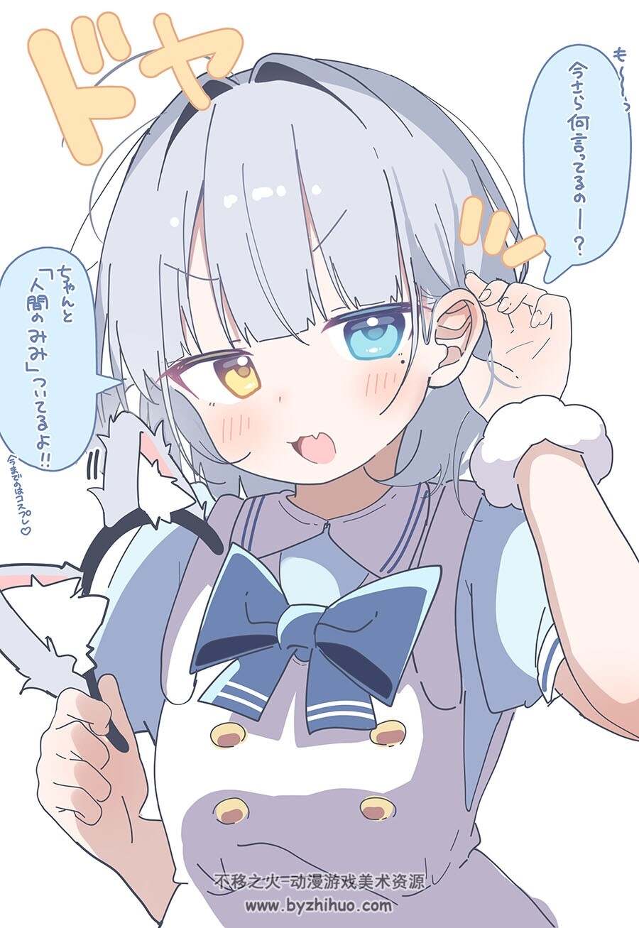 Pixiv 月榜2026年04月插画图包 百度网盘下载