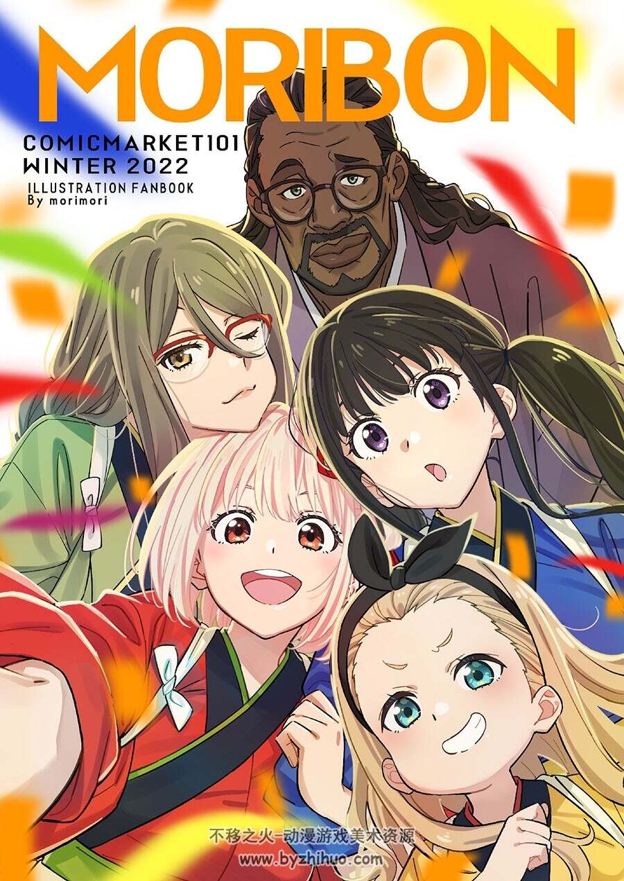 日本动画师森田莉奈もりもり 绘画作品图包 百度网盘下载