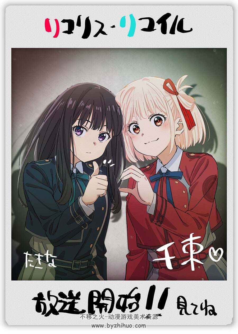 日本动画师森田莉奈もりもり 绘画作品图包 百度网盘下载