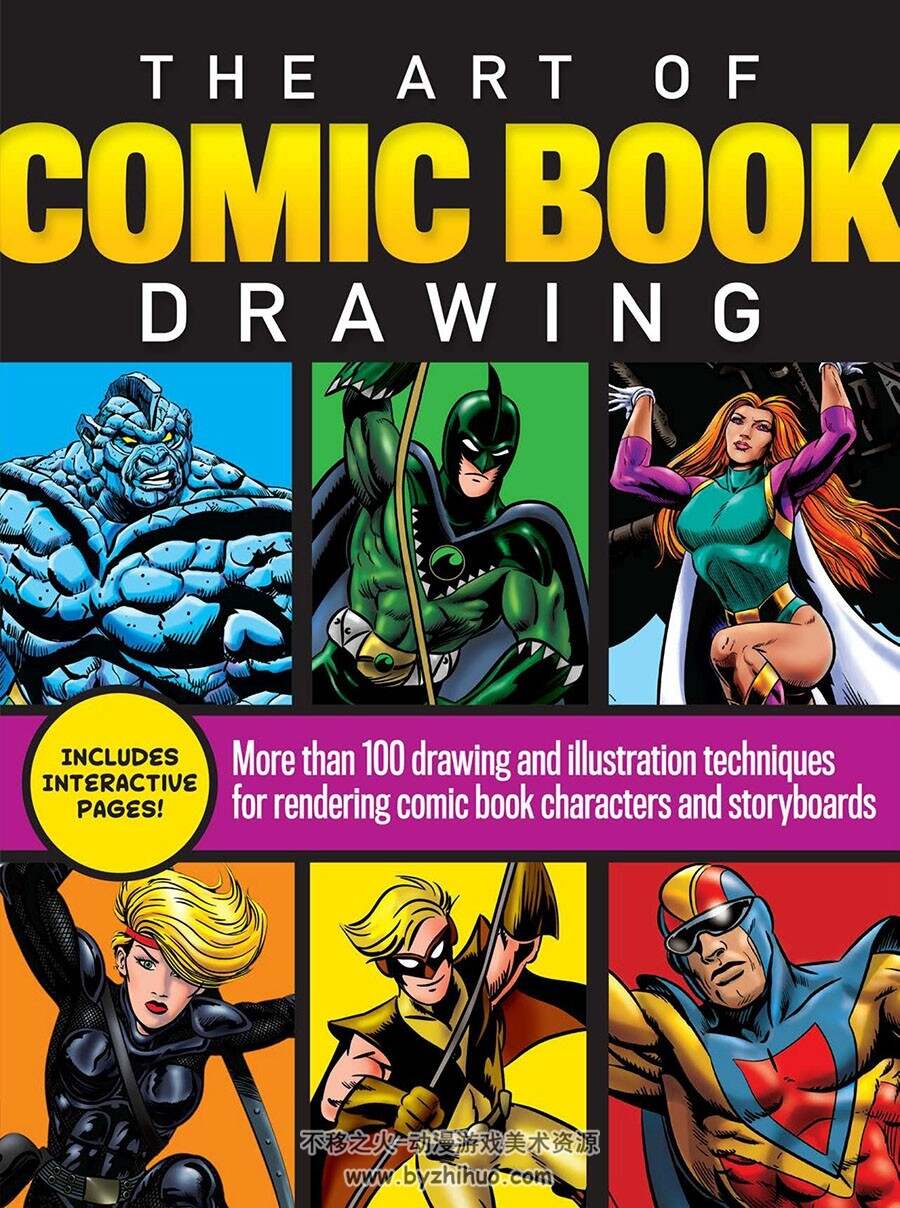 The Art of Comic Book Drawing100种漫画技巧 JPG+PDF 百度网盘下载