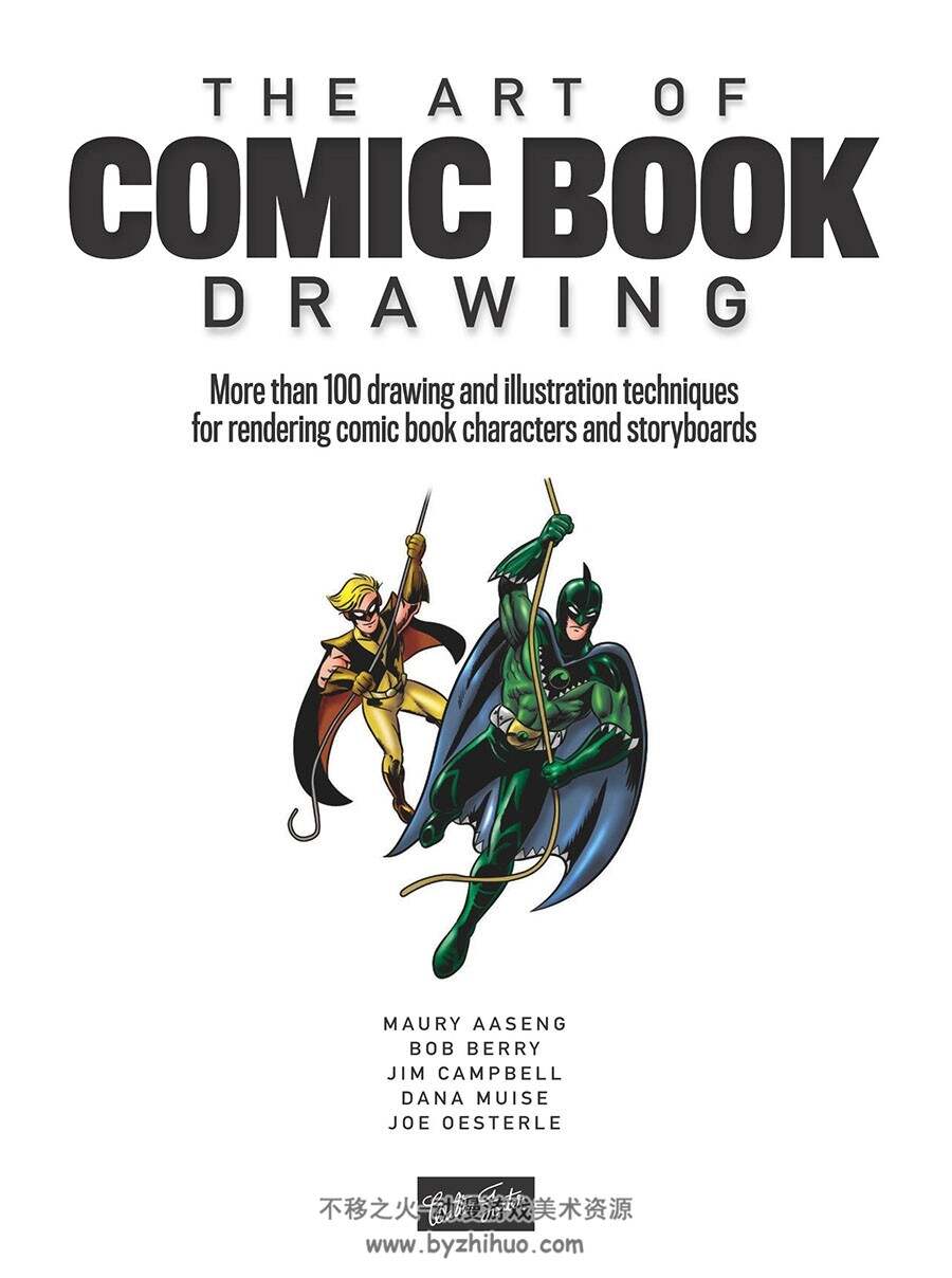 The Art of Comic Book Drawing100种漫画技巧 JPG+PDF 百度网盘下载