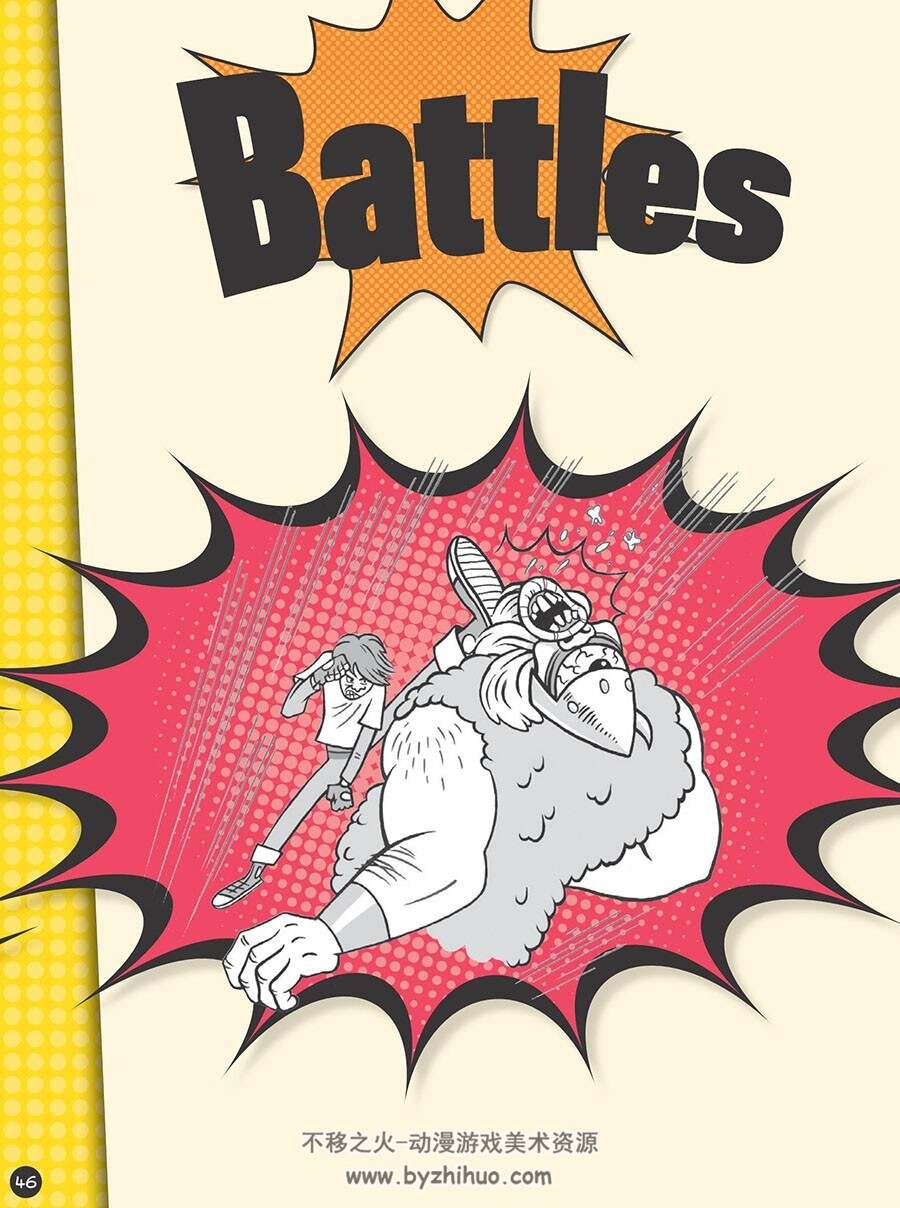 The Art of Comic Book Drawing100种漫画技巧 JPG+PDF 百度网盘下载