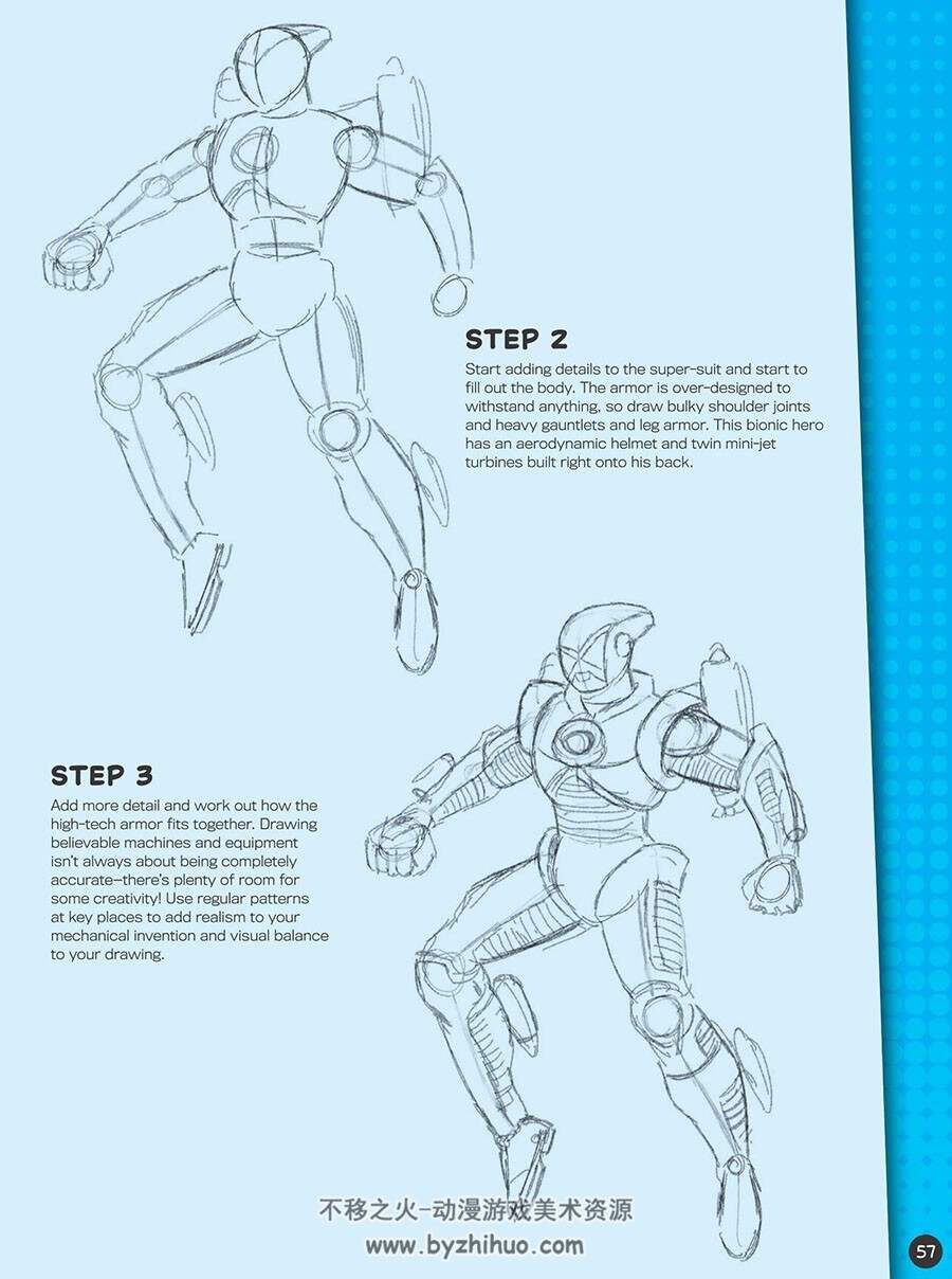 The Art of Comic Book Drawing100种漫画技巧 JPG+PDF 百度网盘下载