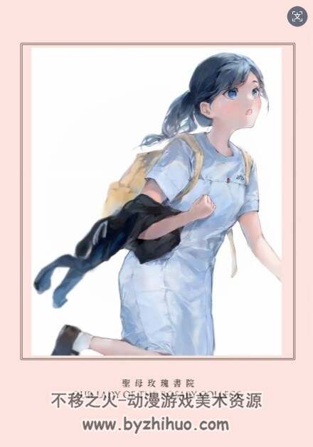 香港女子中学制服図鑑 人体服饰参考 百度网盘下载