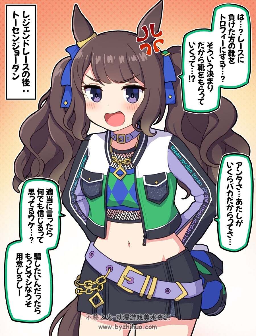 画师Takiki 动漫人物插画作品图包 百度网盘下载