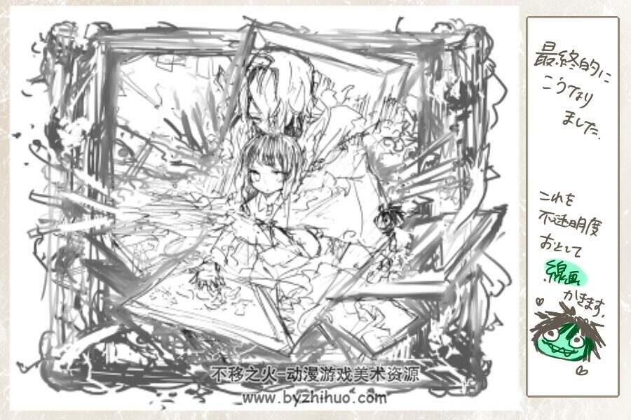 日本画师野崎つばた TsubaTako  美术插画作品图包 百度网盘下载