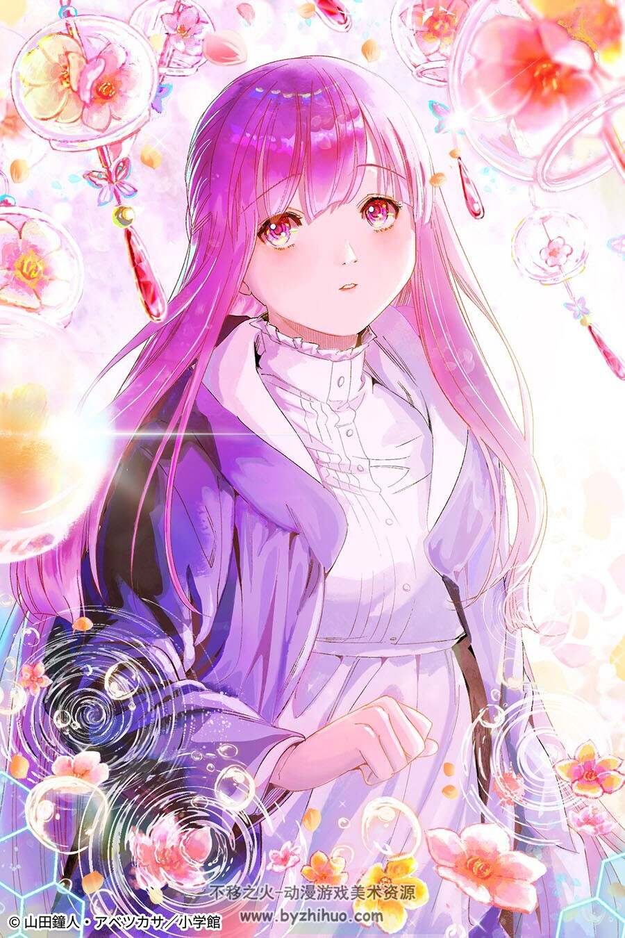 画师みかん 二次元插画图包 百度网盘下载