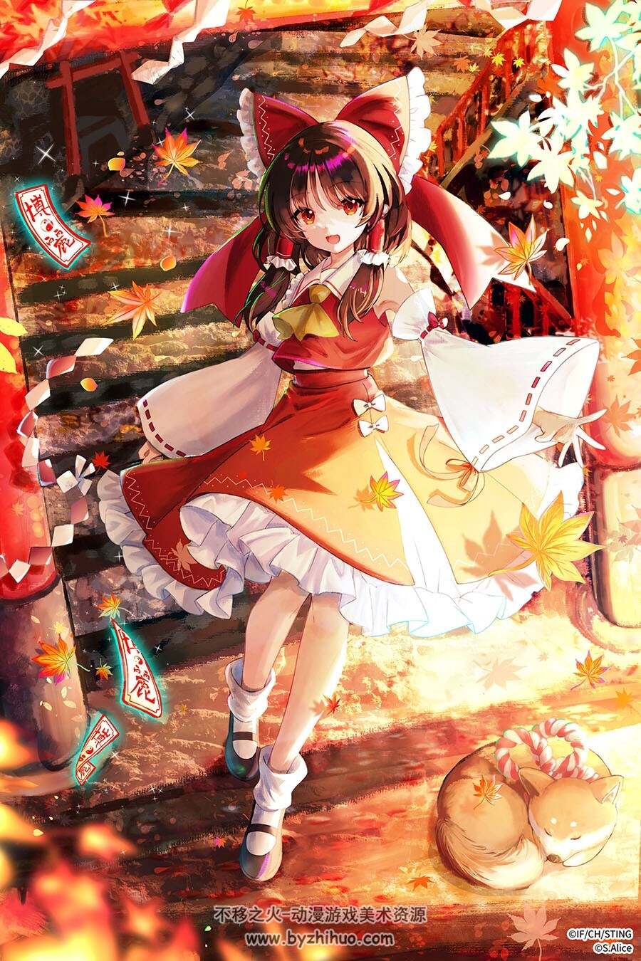 画师みかん 二次元插画图包 百度网盘下载