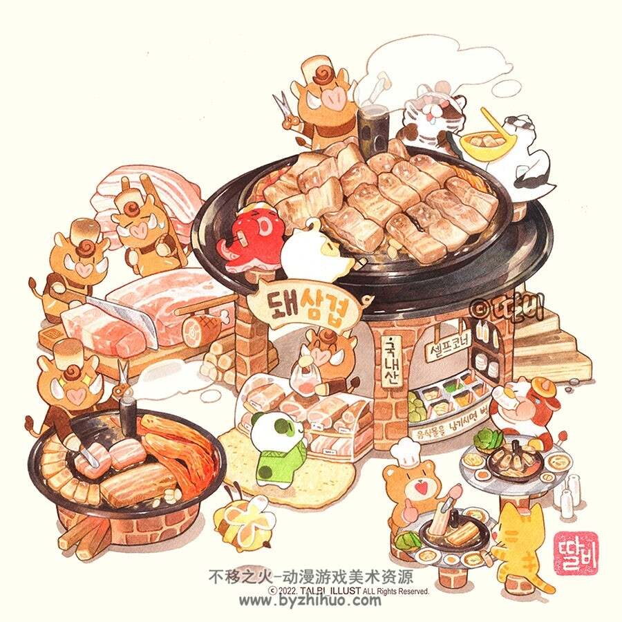 韩国画师 Talbi딸비 美食插画作品图包 百度网盘下载