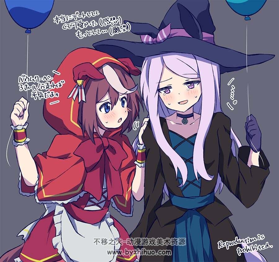 目白麦昆是 赛马娘角色插画壁纸图包 百度网盘下载