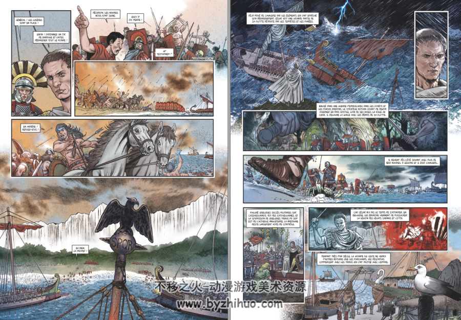 Les Reines de Sang 第01-02册 法语漫画 百度网盘下载