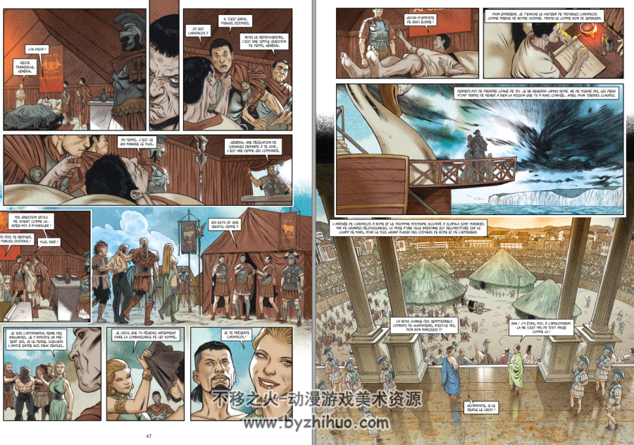 Les Reines de Sang 第01-02册 法语漫画 百度网盘下载
