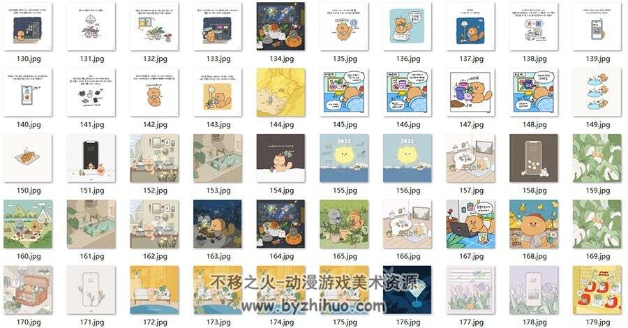 韩国插画师Seori 治愈系插画作品图包 百度网盘下载