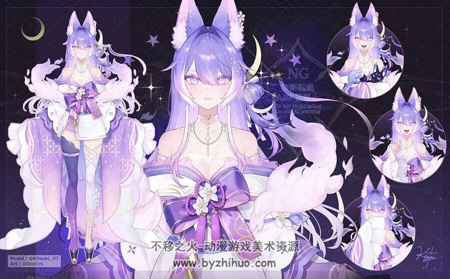日本画师クリス 动漫角色插画图包 百度网盘下载