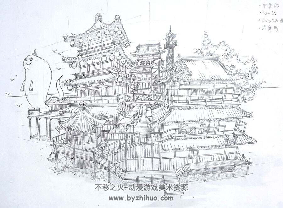 画师MAEDAX前田耕作 背景教学素材图包 百度网盘下载