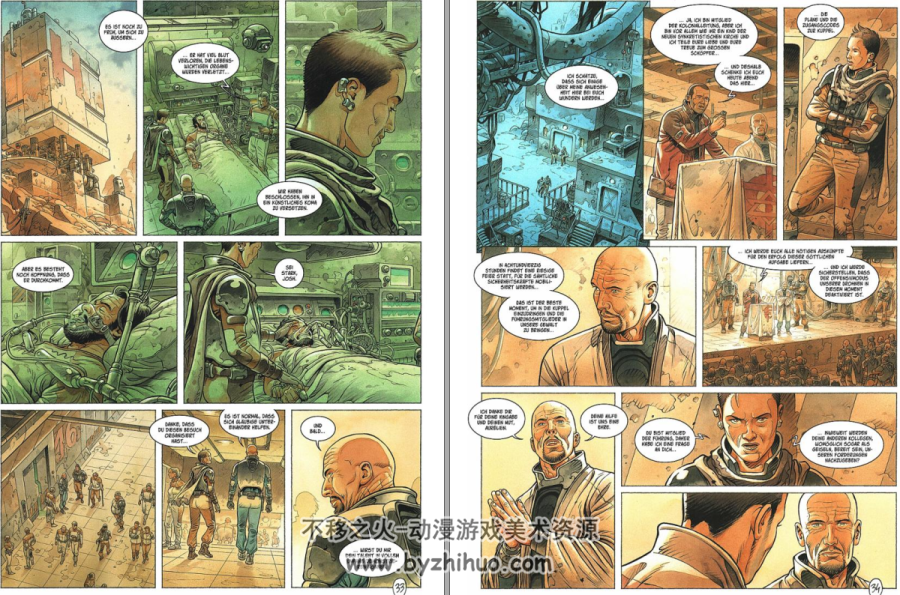 on mars 01-03册 英语漫画 百度网盘下载