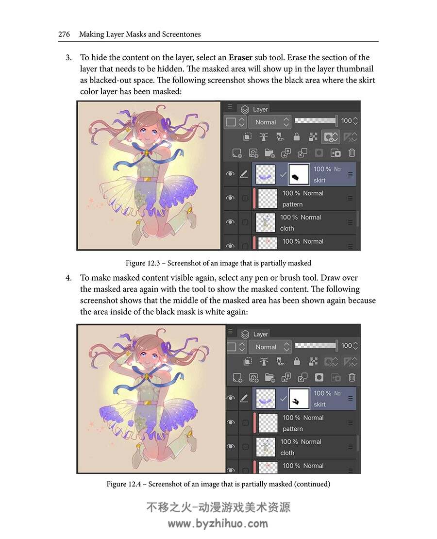 Learn Clip Studio Paint 从零开始掌握数字绘画 百度网盘下载