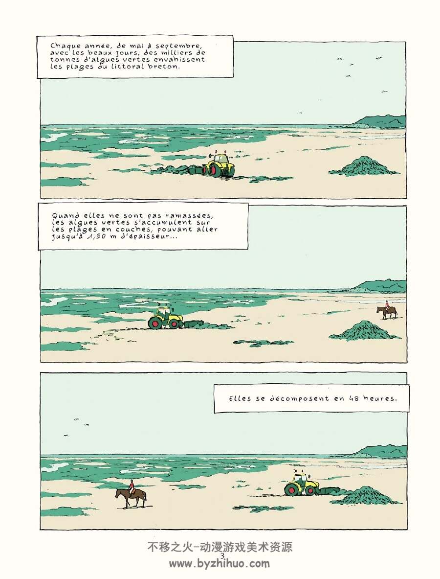 Algues vertes: l'histoire interdite 绿藻：被掩盖的真相 Inès Léraud法语漫画 百度下载
