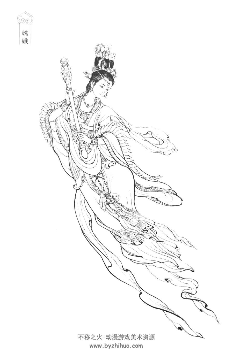 西游记白描神魔绣像199幅 百度网盘下载