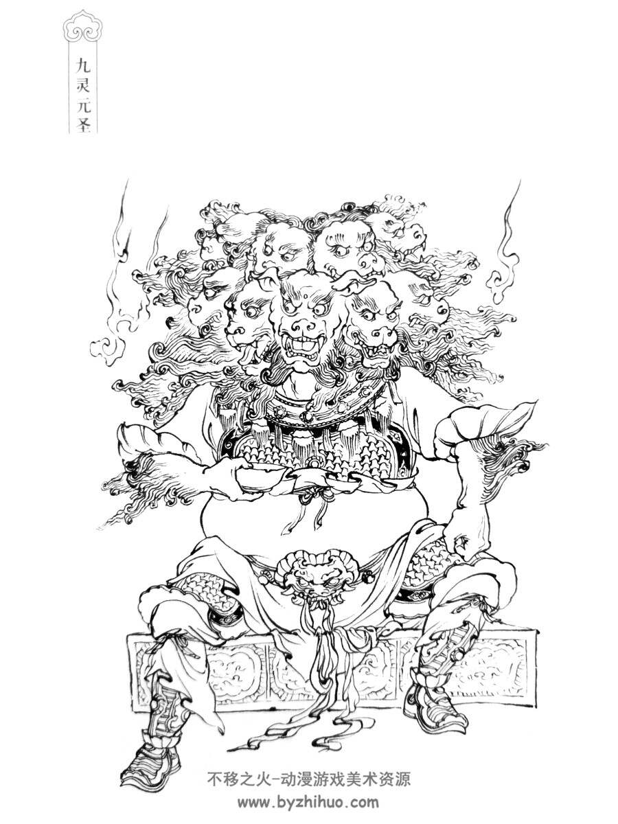 西游记白描神魔绣像199幅 百度网盘下载