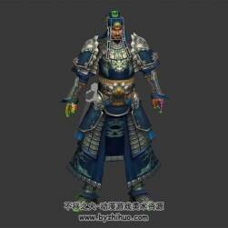 中國古代 三國 徐晃 3D模型 有綁定和動(dòng)作