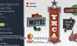 unity3d 標(biāo)志牌模型 Vintage Signs Vol. 2 Low Poly 1.2