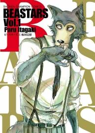 板垣巴留 BEASTARS [日文] 11卷完 百度网盘下载