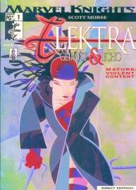 Elektra ：Glimpse & Echo 1-4冊  Scott Morse 畫風(fēng)獨特的英語漫畫