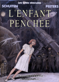 L'enfant penchee  倾斜的女孩