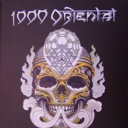 1000个东方刺青文身设计02 1000 Oriental Tattoo Designs Vol 02 花纹图样 参考资料