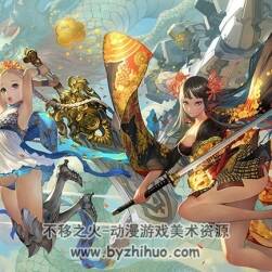 日系精美插画图集 183P