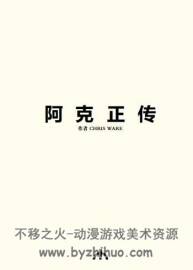 吉米·科瑞根 中文版 絕對經(jīng)典漫畫 百度網(wǎng)盤下載