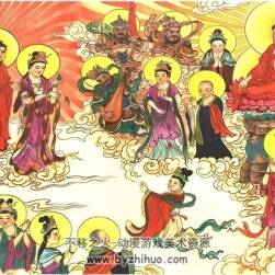 中國(guó)傳統(tǒng)佛教經(jīng)典故事經(jīng)變傳說(shuō) 佛說(shuō)觀無(wú)量壽佛經(jīng)壁畫(huà)彩繪 百度網(wǎng)盤(pán)下載