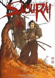 Samurái 1-8冊(cè)畫集 Jean-Fran?ois DiGiorgio - Frederic Genet - Carlos Mu?oz Miralles
