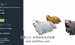 unity3d 寵物貓 長毛貓 Pet Cat 1 0.1