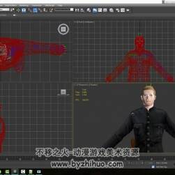 3dsmax模型动画导入Unity 游戏引擎技术实例视频教程 附源文件