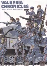 《Valkyria Chronicles 1 Design archive.》戰(zhàn)場女武神1 游戲設(shè)定資料集分享 394P