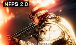 MFPS 2.0: Multiplayer FPS 1.7.5 And Addons