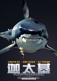 Carthago 中英文混合版 1-10冊(cè) 另附 Carthago Adventure 5冊(cè)
