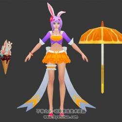 王者榮耀 公孫離[蜜橘之夏]+經典皮膚3D模型