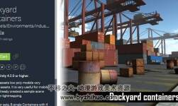unity3d 船廠(chǎng)船塢模型資源 Dockyard containers 1