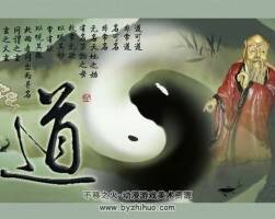 國學老子連環(huán)畫小人書百度云pdf下載