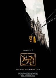 Yellow Cab Beno?t Cohen 漫畫下載