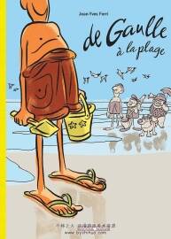 De Gaulle à La Plage 漫畫(huà)下載