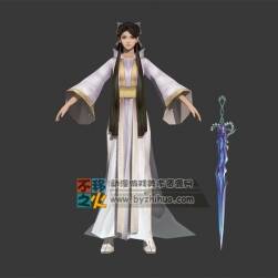 诛仙 陆雪琪 古装美女模型