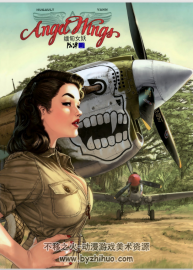 缅甸女妖 中文版 二战航空漫画 百度网盘下载
