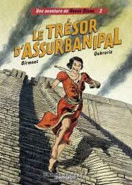Une Aventure De Renée Stone 第3冊 Le Trésor D'Assurbanipal 漫畫 百度網盤下載
